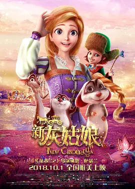 妈妈的秘密基地