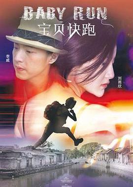 妈妈的秘密基地