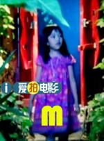 妈妈的秘密基地
