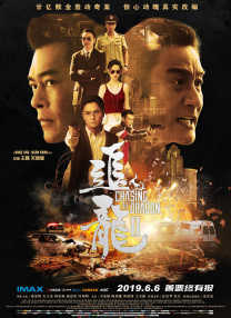 妈妈的秘密基地